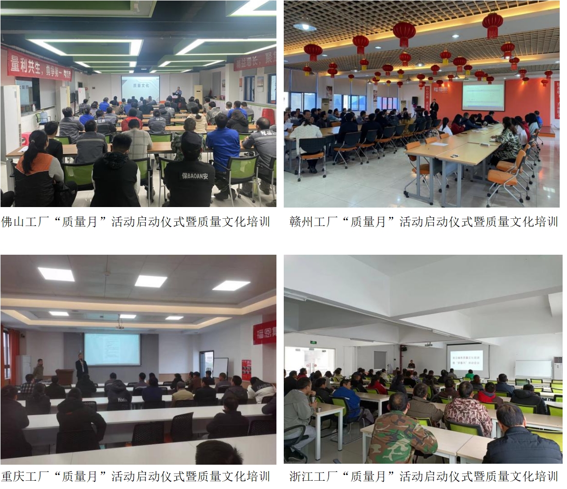 20240401153105_17754