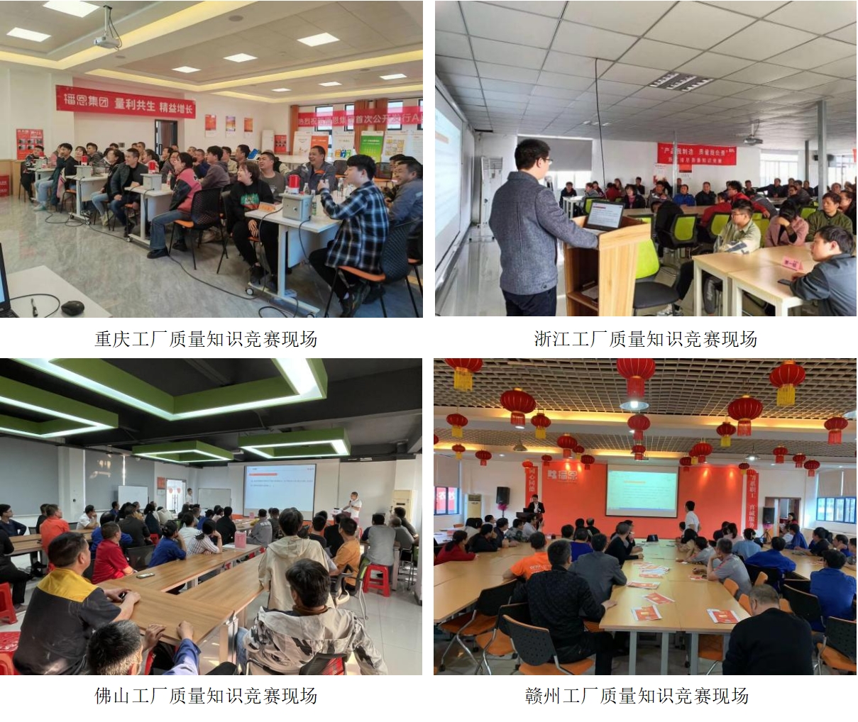 20240401153612_89668