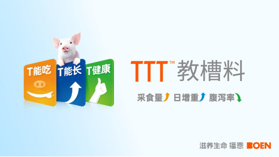 20240731100218_76580