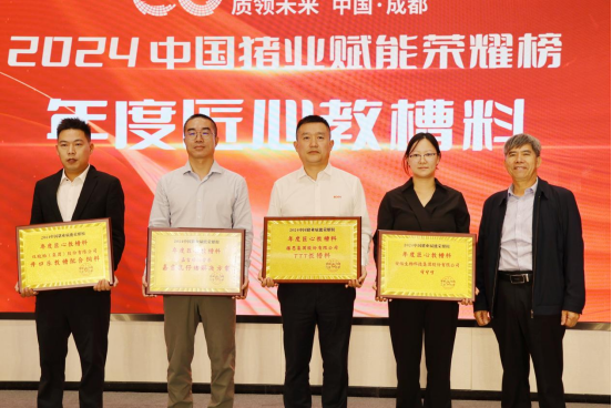 20241130185021_60463