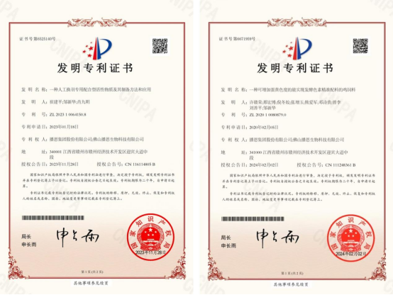 20241130185400_72831