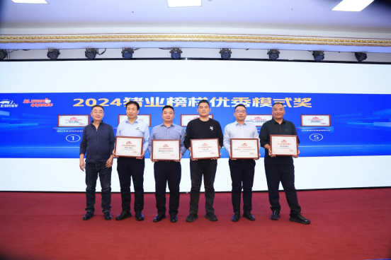 20241231113256_68564