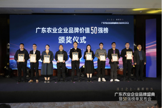 20241231114407_84166