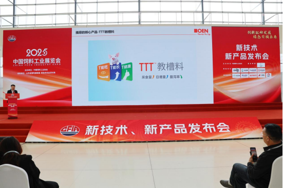 20250430193321_19175