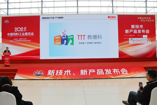 20250430193724_16378