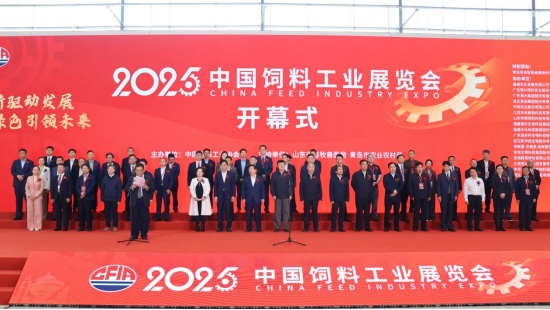 20250430193824_59467