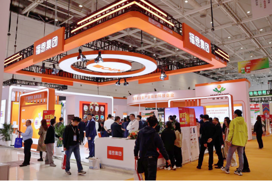 20250430194041_97737