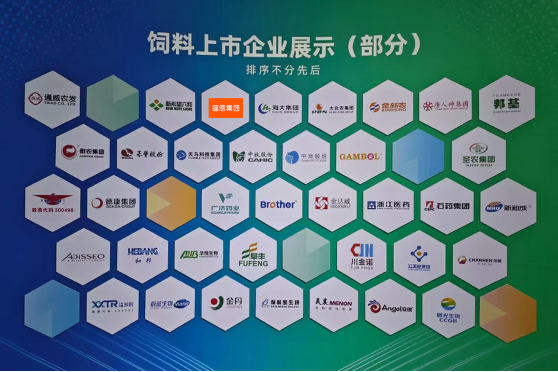 20250430194349_61811