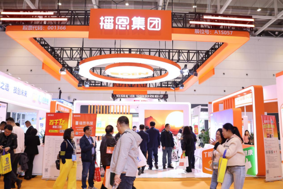 20250430194402_38898