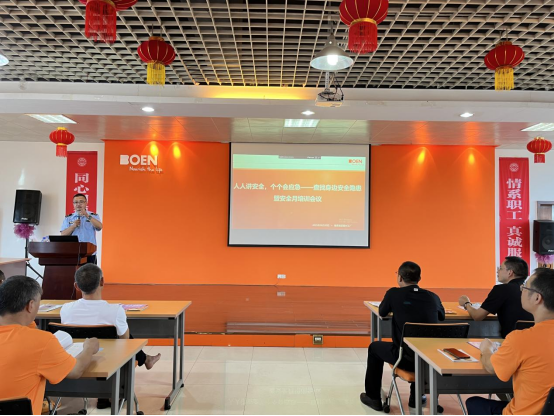 ca88手机客户端(安卓/苹果)CA88会员登录入口