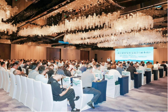 20250630203243_40668