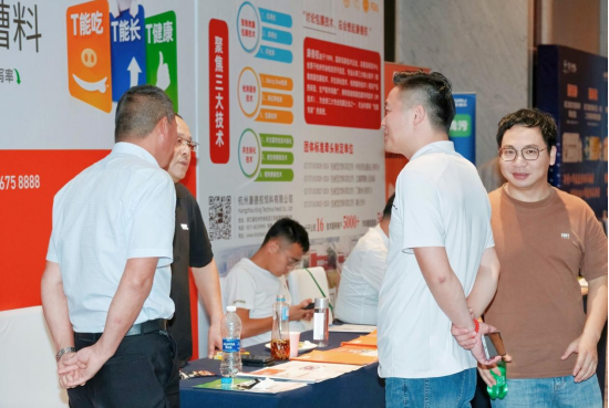 20250630203252_75649