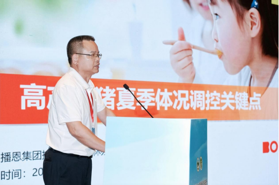 20250630203312_94584