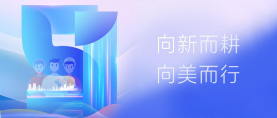 20250702103036_95717