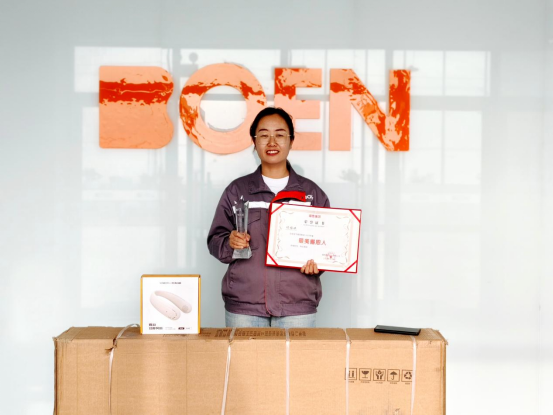 20250702103234_55336