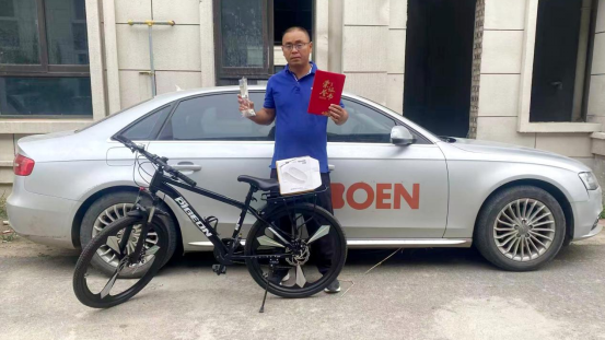 20250702103539_21391