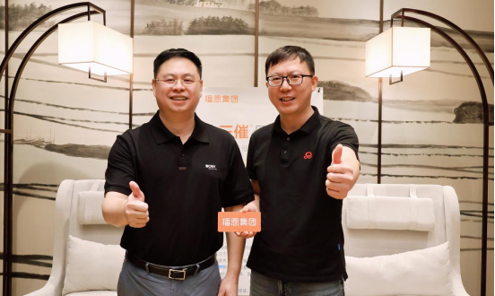 20250901161413_14635