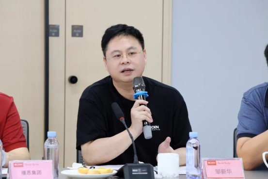 20251001173117_10994