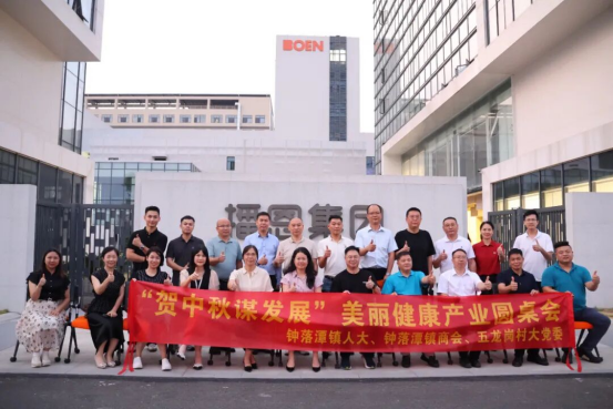 20251001173125_46510