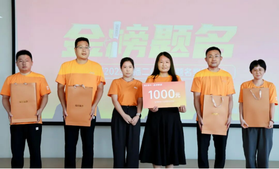 20251001174755_98227