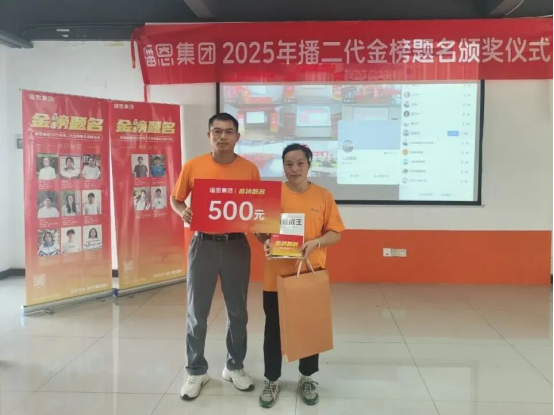 20251001174839_17973