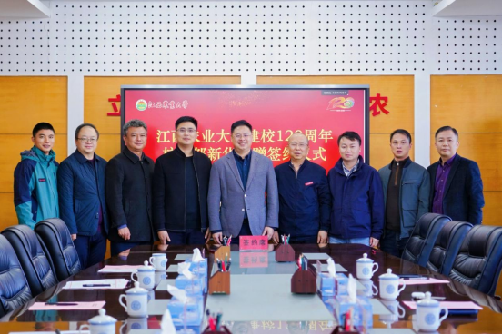 20251201103643_51202