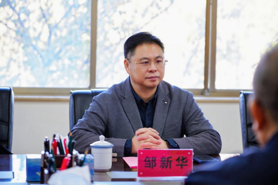 20251201103656_83483