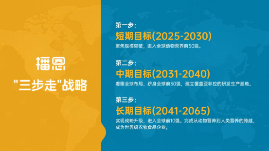 20251231190938_55909