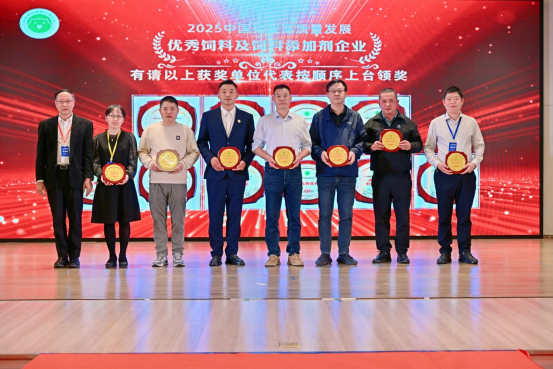 20251231192104_54221