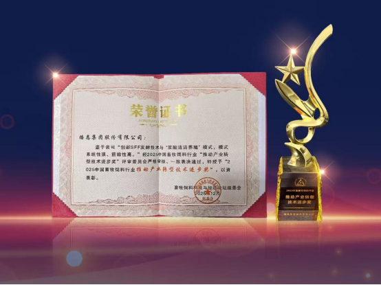 20251231192631_97203