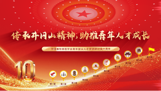 20260204151652_84292