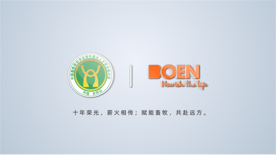 20260204151702_16078