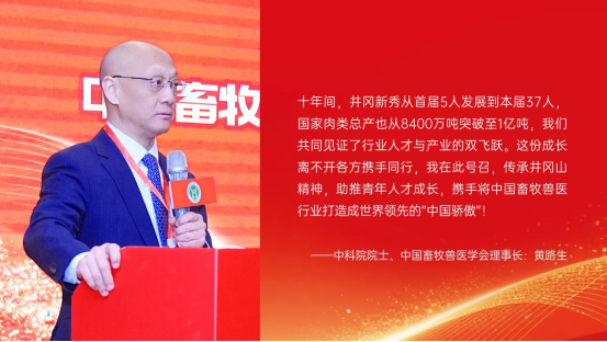 20260204151713_58151