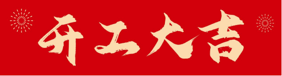 20260302100524_48734