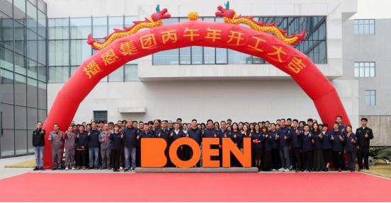 20260302100539_98116