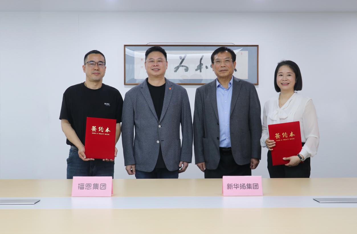 20260302100936_66961